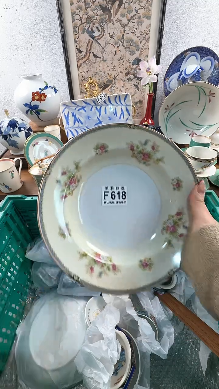 【闪购商品】茉莉甄选壹号商品618