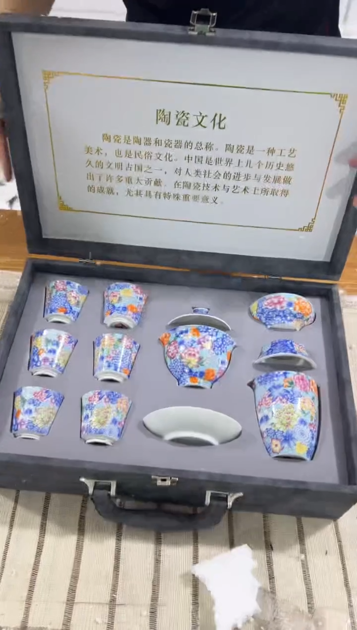 【闪购商品】其他@@@@@@@@@@@@@