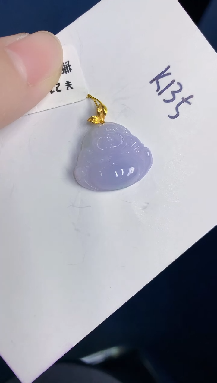 颈饰18K金镶嵌翡翠天然翡翠缅甸A货