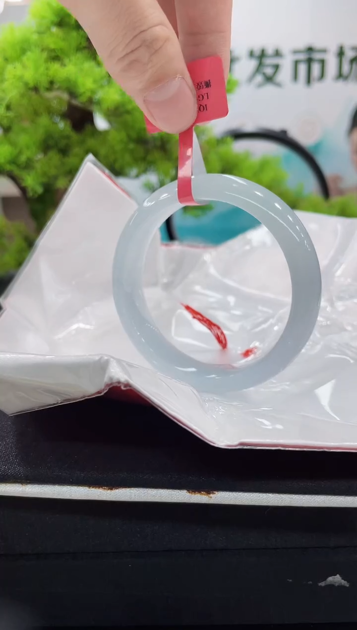 【闪购商品】翡翠手镯未镶嵌手镯