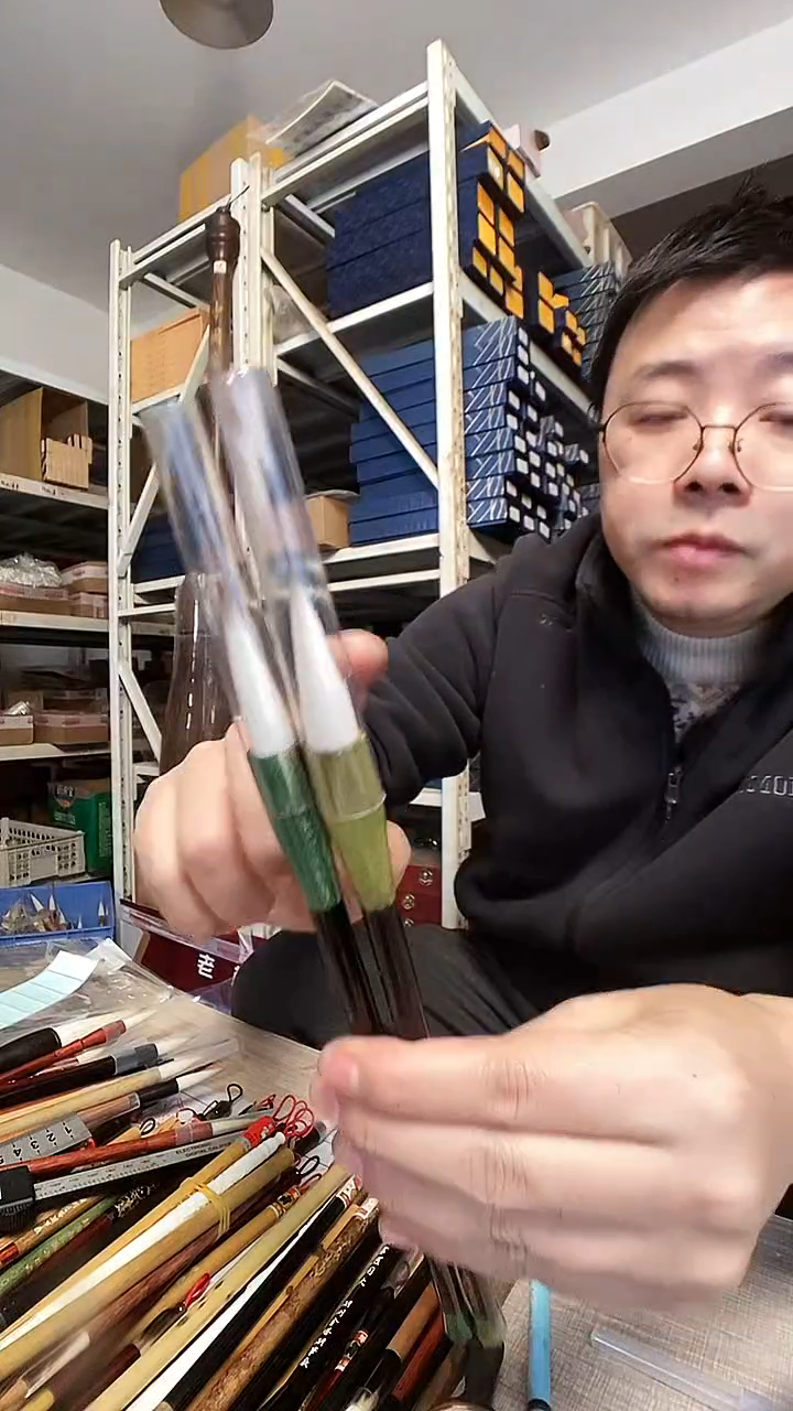 044 彩木兼毫中楷0.9-4  2个