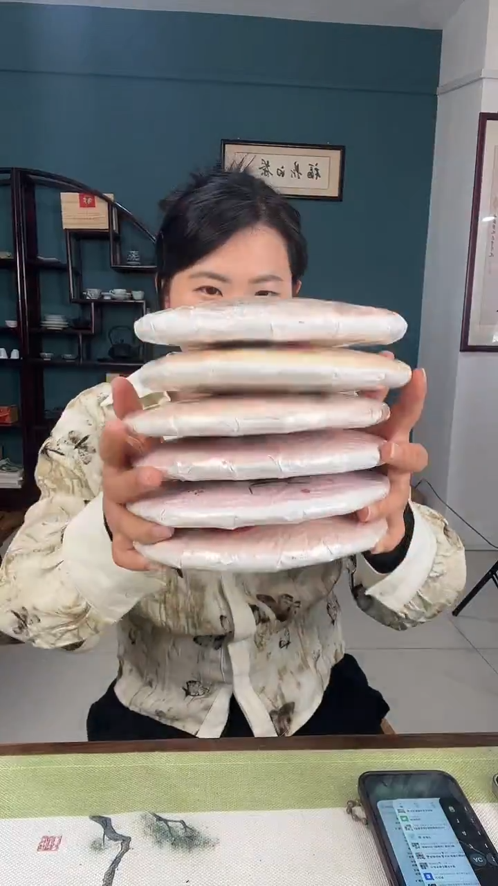 生肖茶饼牛 虎 兔 马 蛇 龙 300克茶饼*6饼