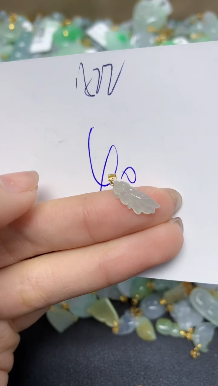 【闪购商品】翡翠颈饰18K金镶嵌 天然翡翠A货