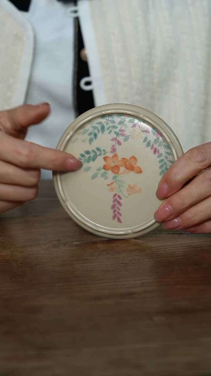 【闪购商品】拙溪新语 拙溪新语 