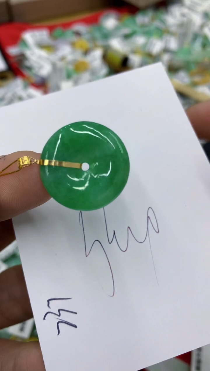 翡翠18K金镶嵌颈饰号链接111111