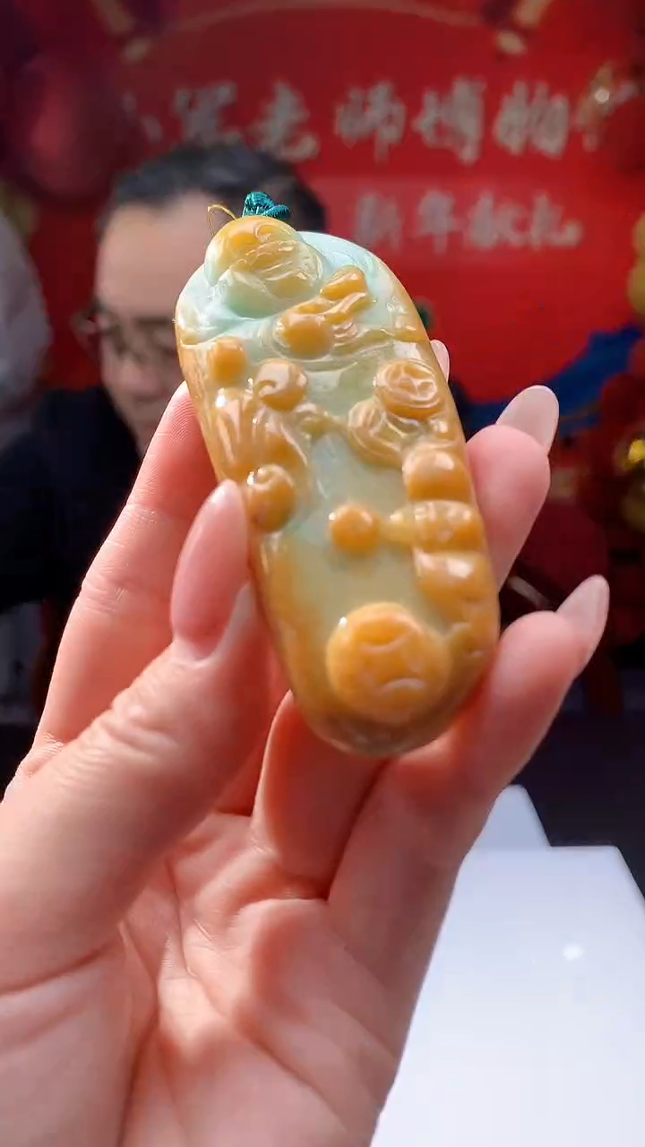 【闪购商品】定制翡翠未镶嵌8050jj-毛货挂件68