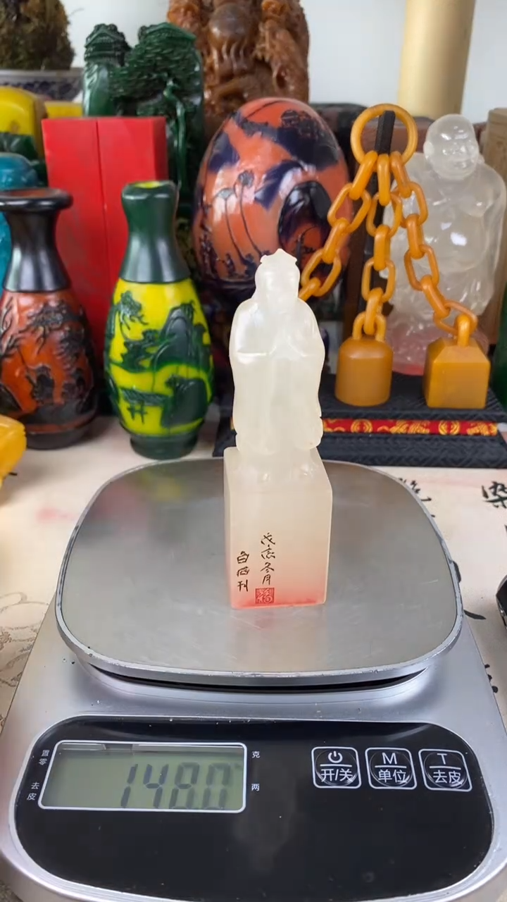 寿山石印石19寿山石