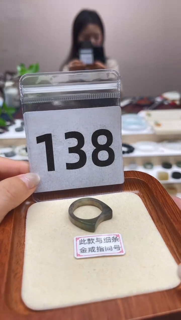 【闪购商品】和田玉戒指未镶嵌港码15号，内径17.3mm