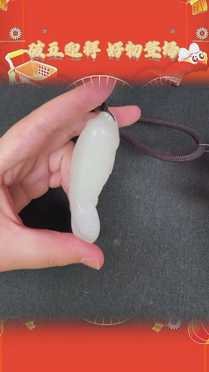 【闪购商品】和田玉手把未镶嵌BY0202FLSF897