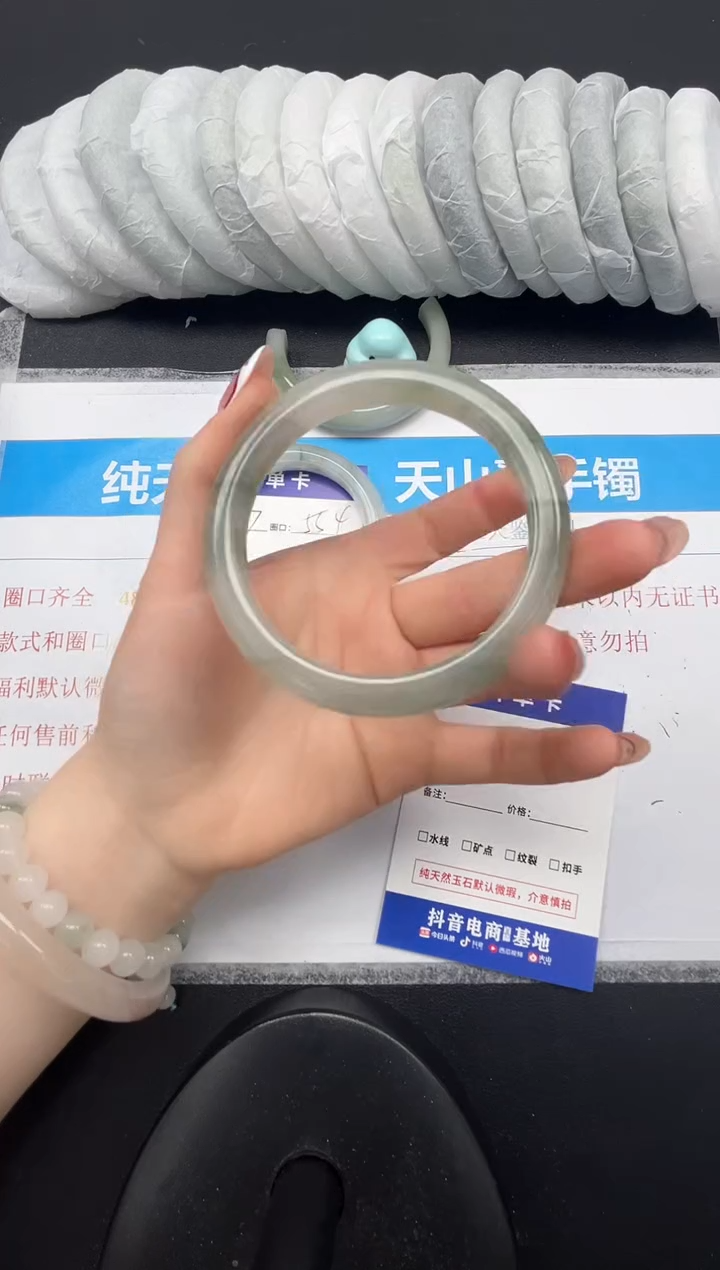 石英质玉未镶嵌手镯208-62.3