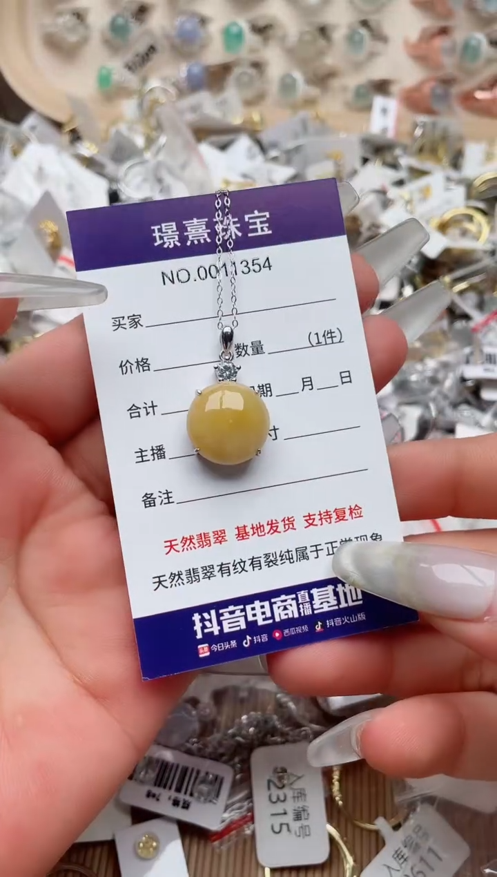 【闪购商品】翡翠戒指银S925镶嵌、