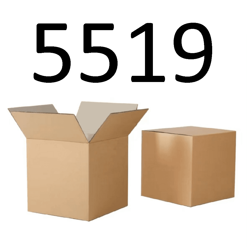 99新  【按照主播讲解下单】5519 编号纸箱 3C数码家用百货桌面