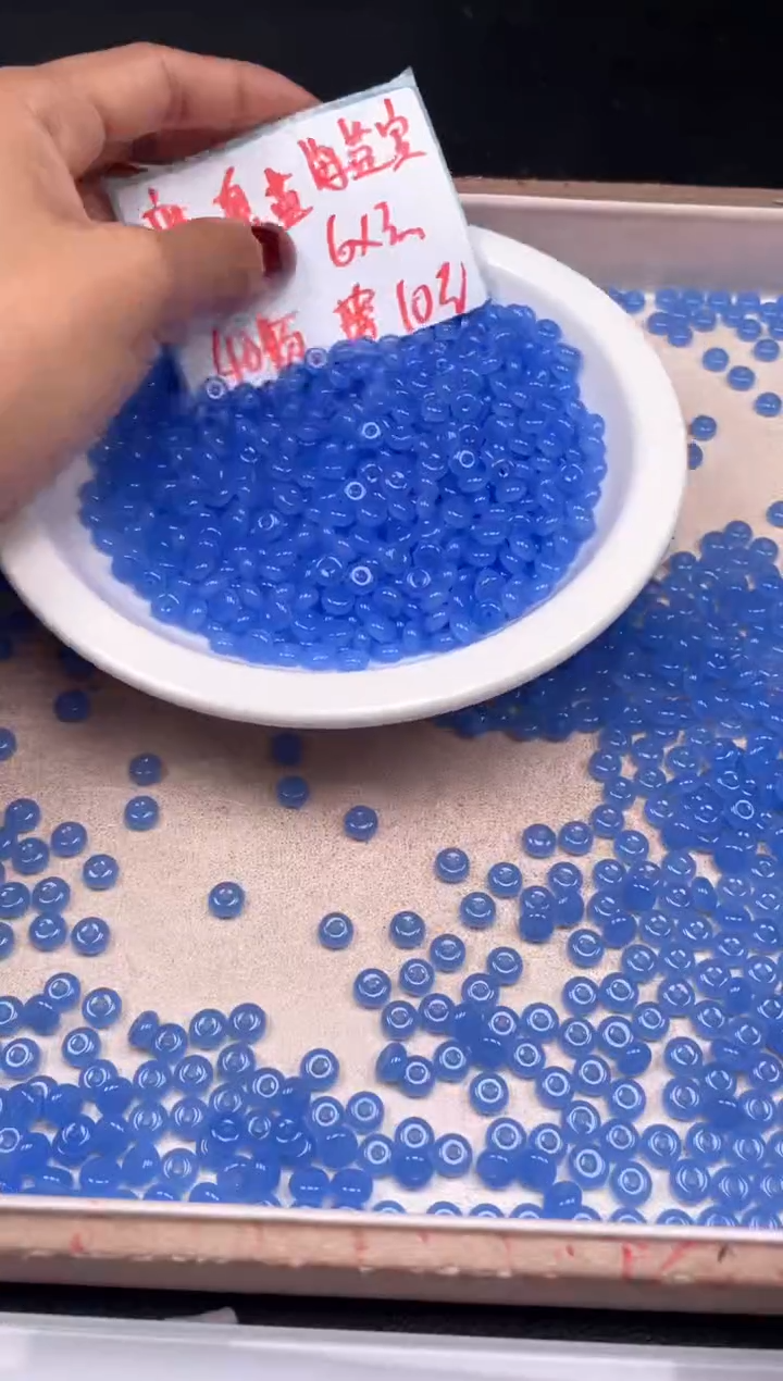 【闪购商品】玛瑙/玉髓颈饰未镶嵌w1176海蓝宝玛瑙算盘6*4mm*40