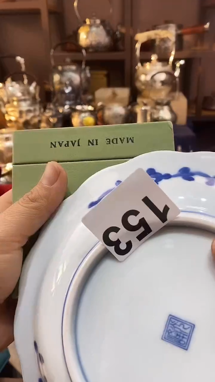 瓷片黄*媛153              