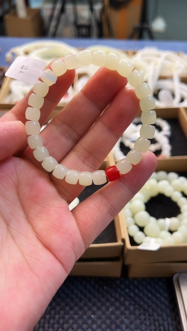 未镶嵌手串和田玉8+