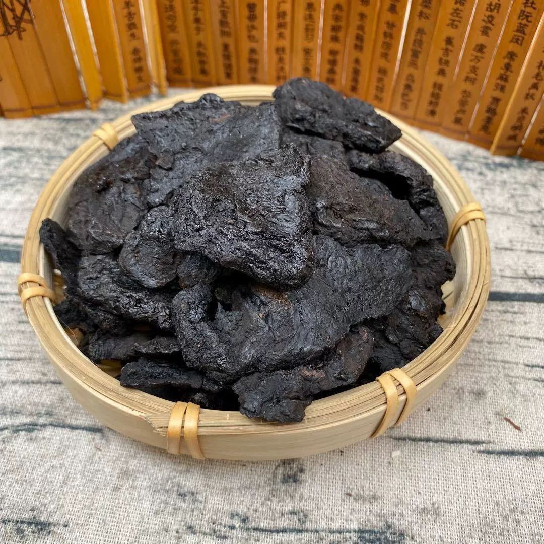 生地黄 片装 正品新鲜生地黄