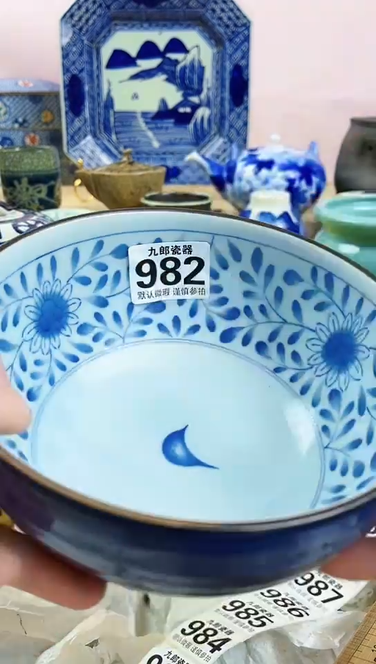 G*L全场满18元包邮（偏远地区除外）982