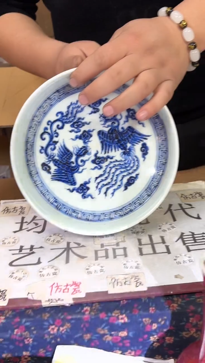 摆件陶瓷专属链接M553