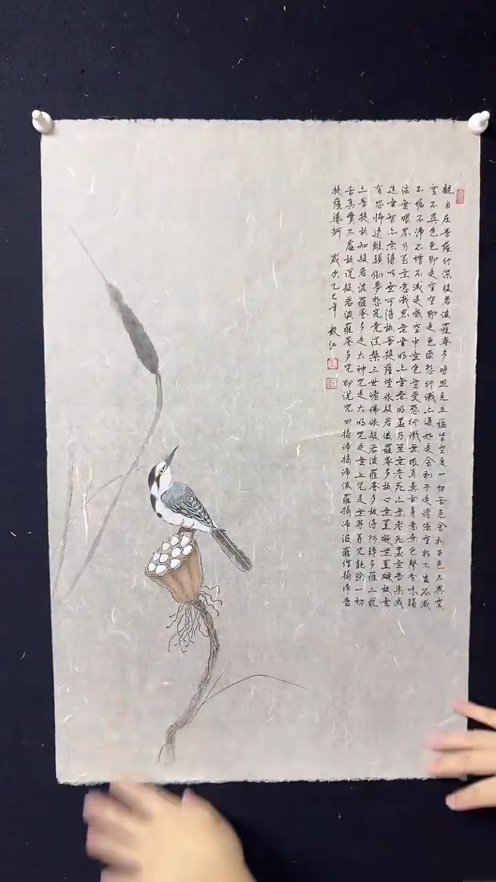 国画传统国画作品分享