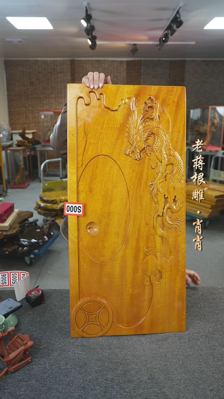 【闪购商品】大叶金丝楠木茶盘尺寸79-38-4.5