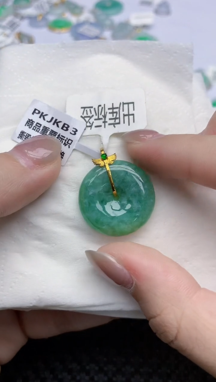 【闪购商品】翡翠颈饰18K金镶嵌天然翡翠A货