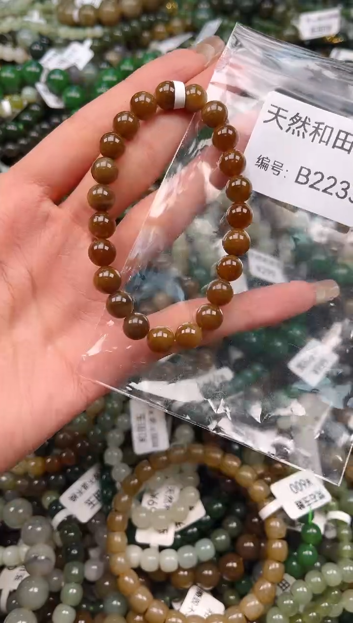 未镶嵌和田玉挂件1