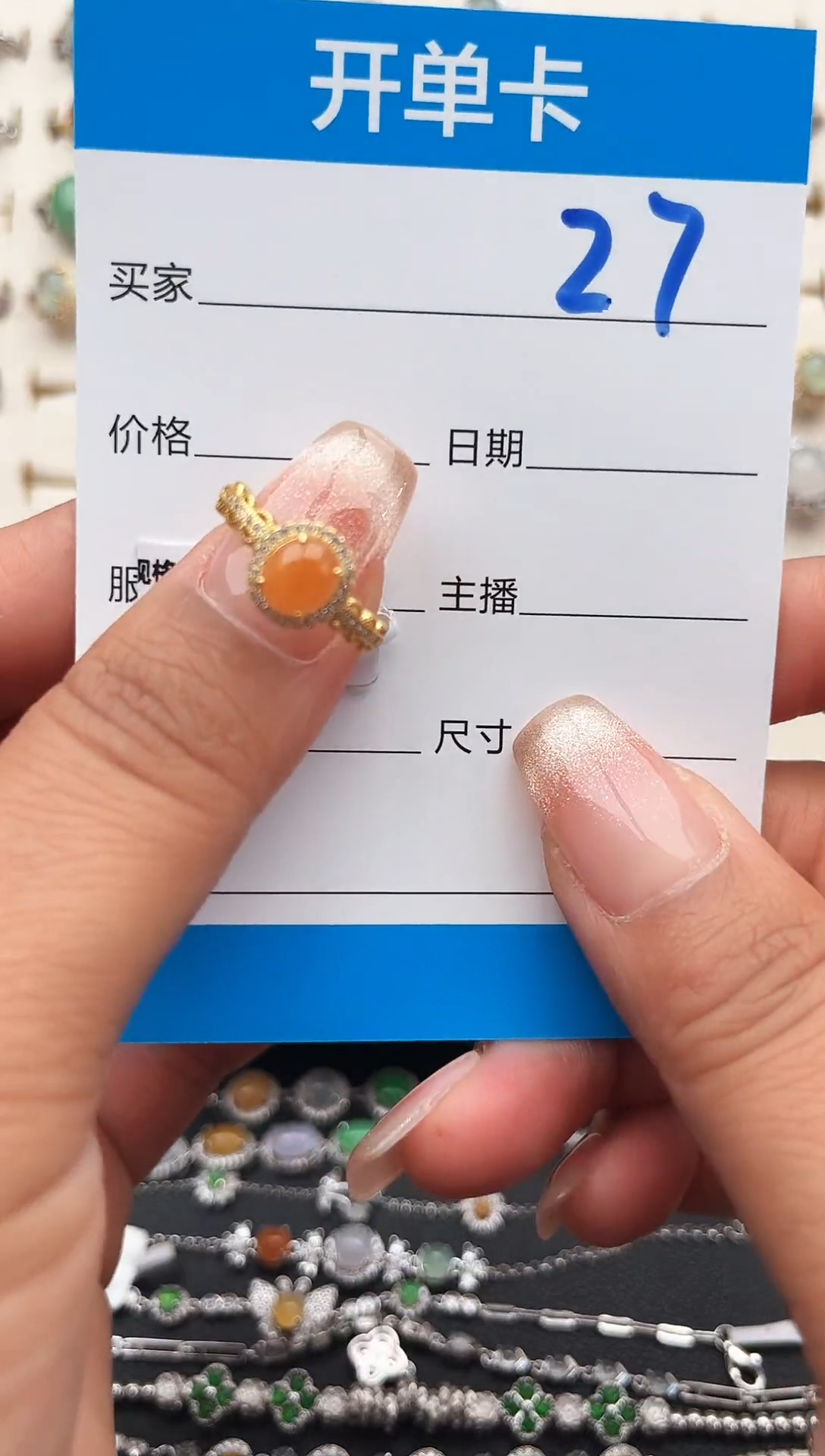 【闪购商品】翡翠戒指银S925镶嵌缅甸天然A货翡翠S925银镶嵌