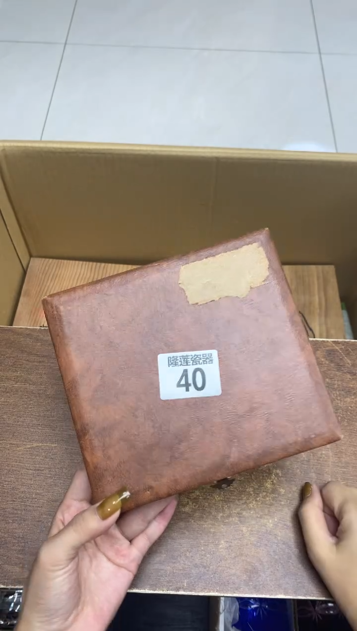 瓷片米*妈隆莲瓷器欢迎大家 