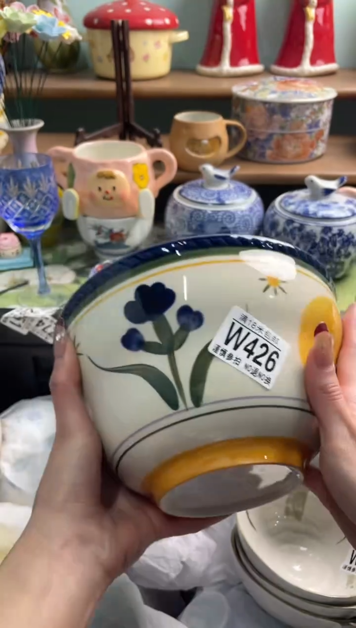 陶瓷春*W426*******