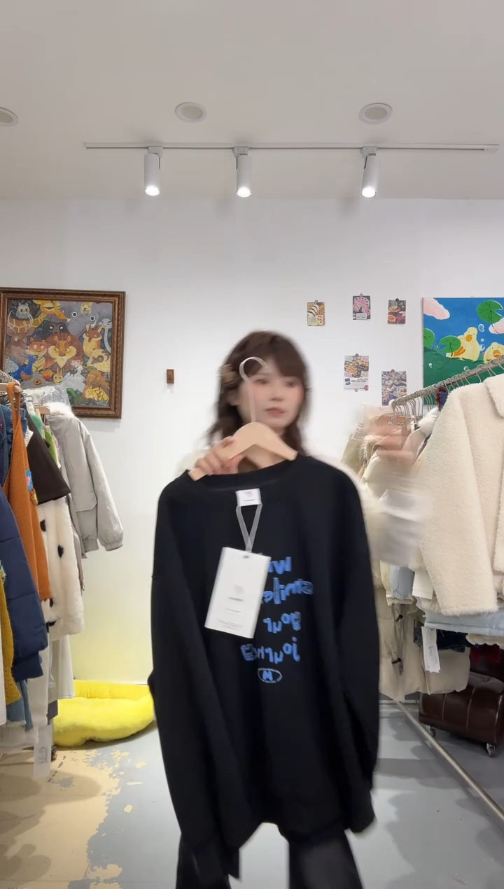 木子豆清货款(NO退换