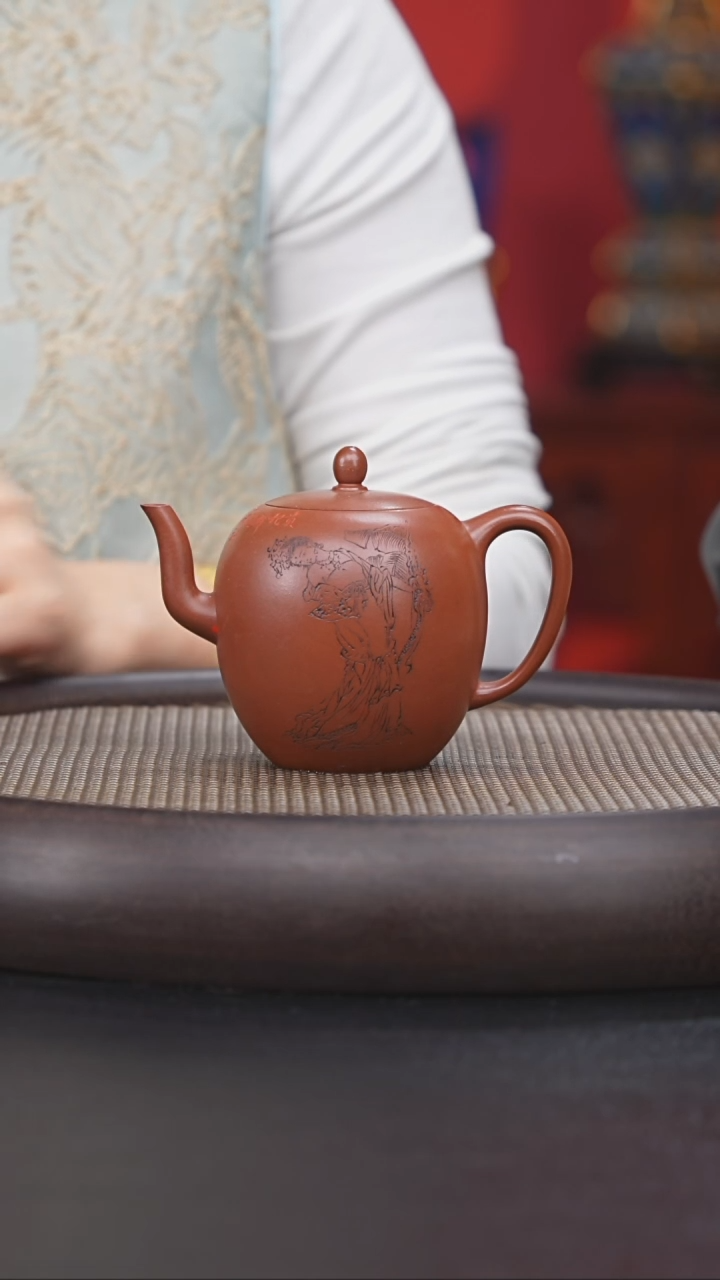 【闪购商品】紫砂茶壶国企品牌 陶茶溯源 陈烨 0