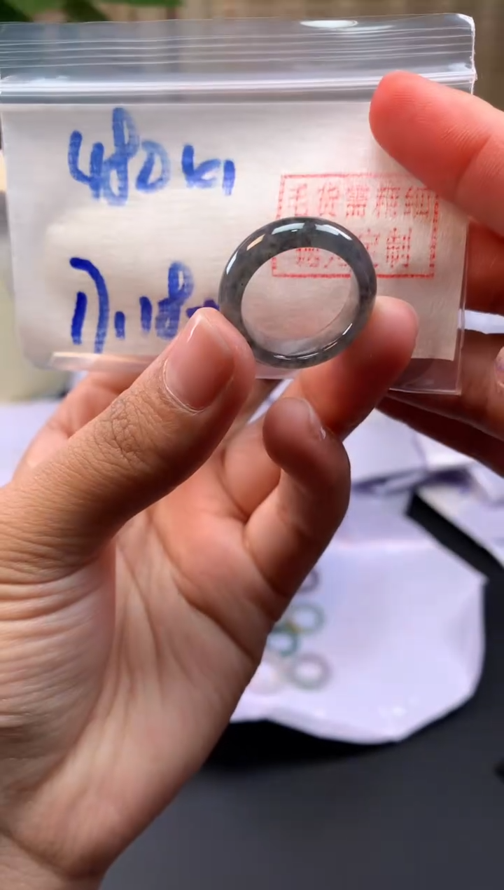 【闪购商品】定制翡翠未镶嵌戒圈#480元-毛货需精细抛光