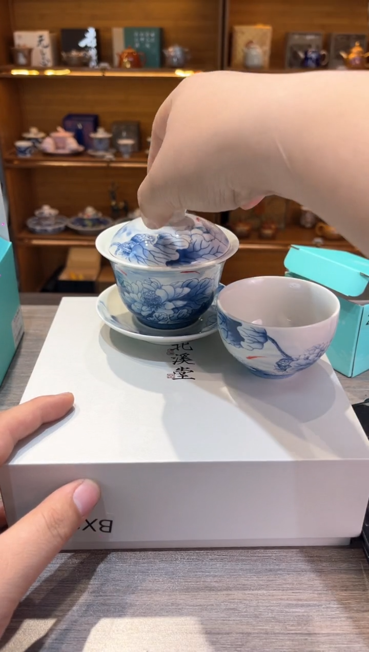 【闪购商品】荷趣盖碗加一杯子