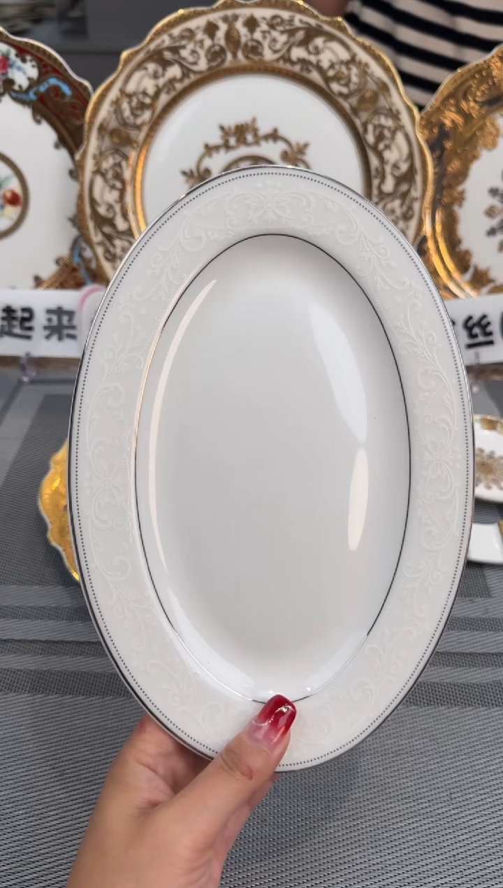 【闪购商品】瓷片9英寸小鱼盘 1个  福利价