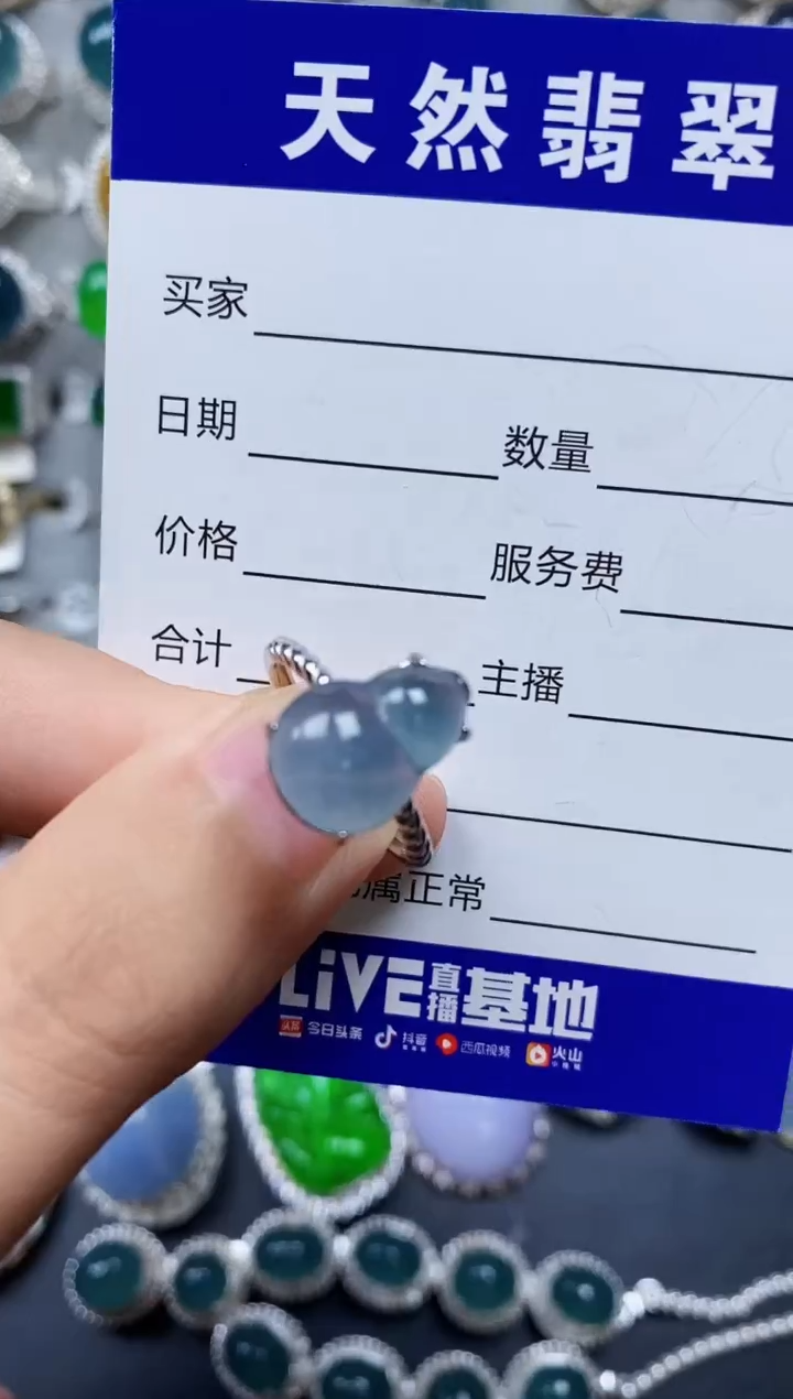 【闪购商品】翡翠戒指银S925镶嵌0500