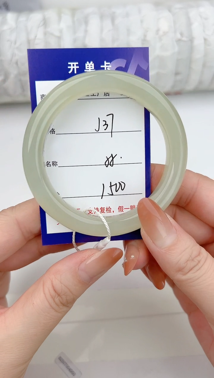 和田玉手镯未镶嵌37颜色微差无瑕疵
