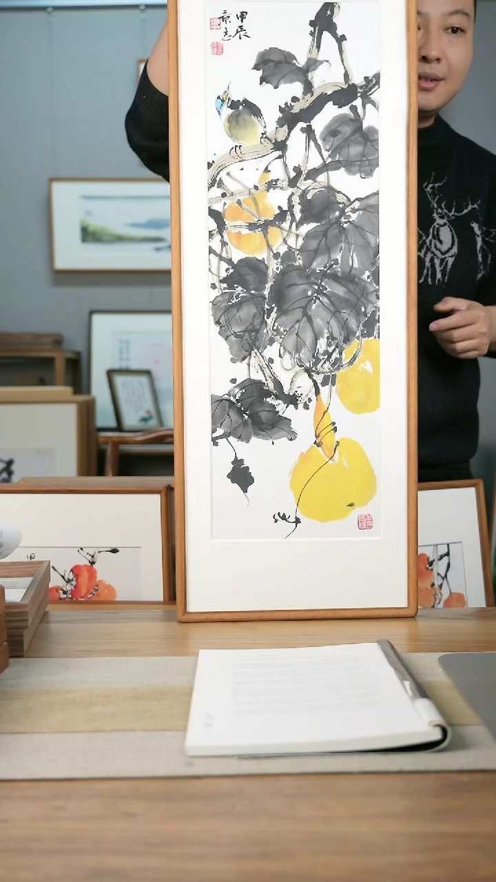 【闪购商品】书法协会会员老师带框作品-