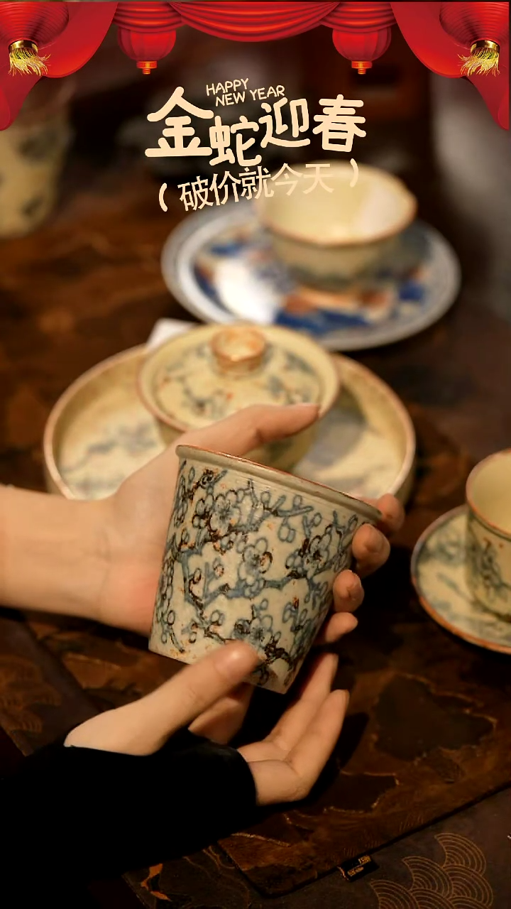 【闪购商品】山居秋暝手工手作@@CJB132