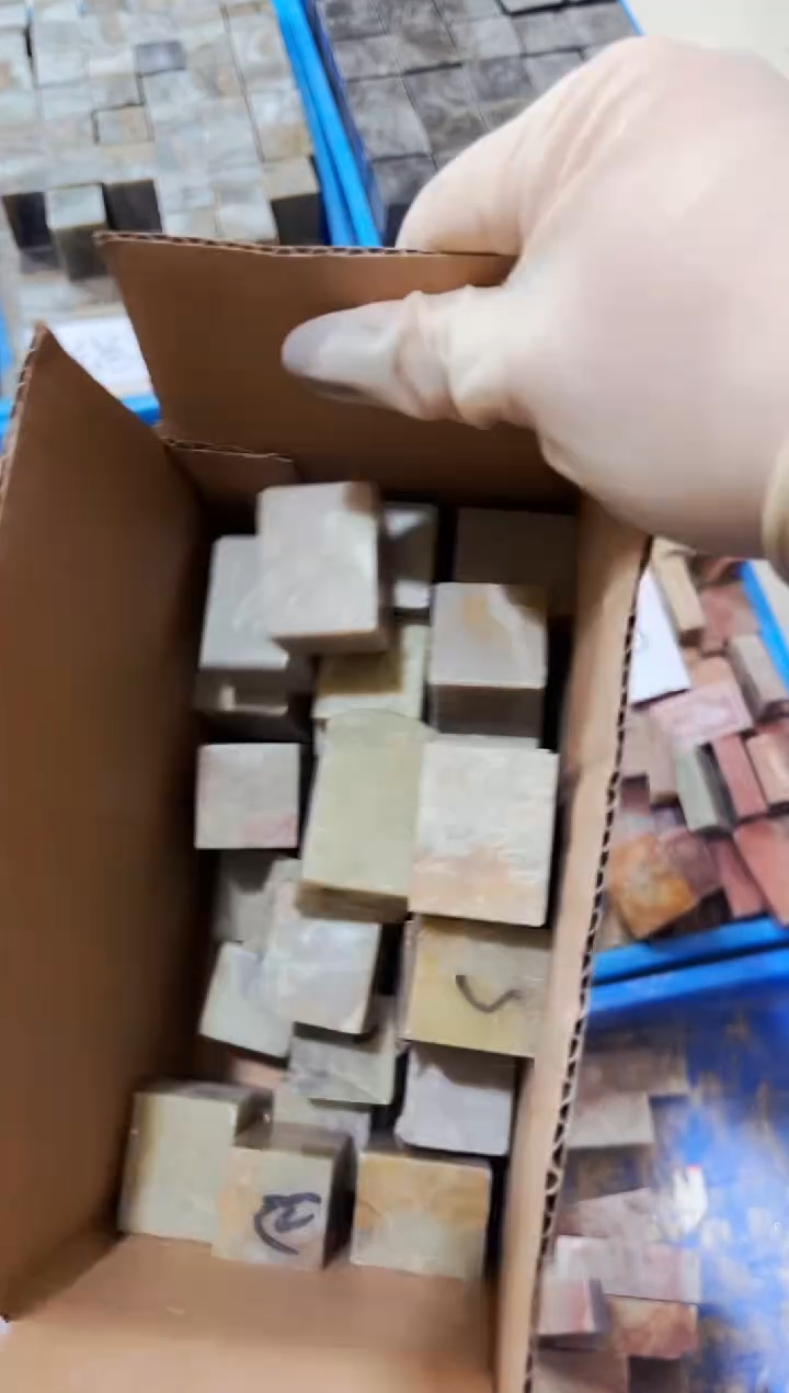 寿山石印石45方寿山石