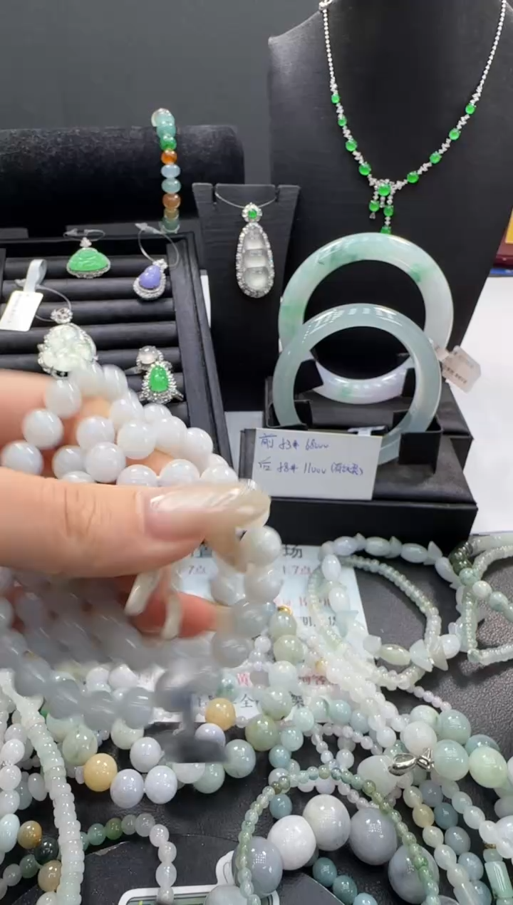 未镶嵌手串翡翠翡翠珠串