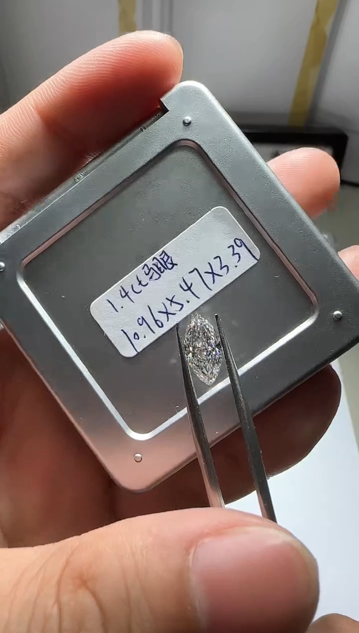 【闪购商品】实验室培育钻石未镶嵌马眼裸石