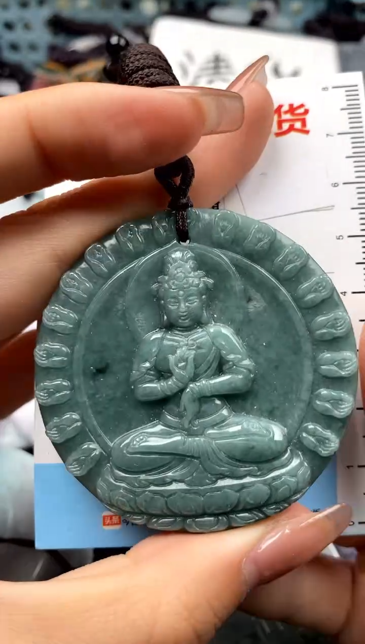 【闪购商品】翡翠未镶嵌吊坠(不含链)1