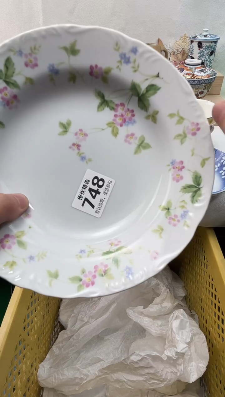 向*陶瓷陶瓷陶瓷陶瓷陶瓷