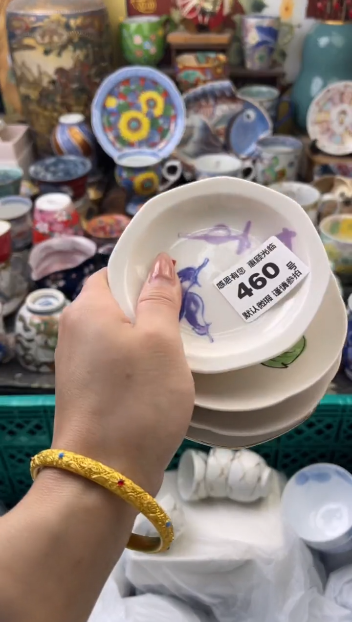 瓷片用****8460号六六工艺品瓷器