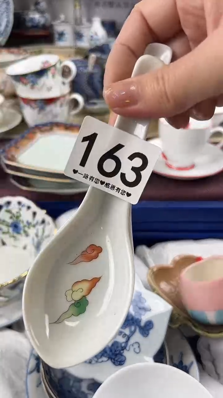 一**稳163...........
