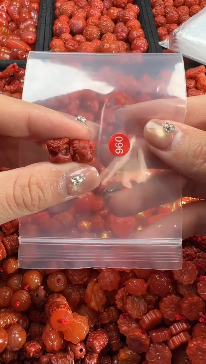 【闪购商品】南红玛瑙未镶嵌吊坠(不含链)1