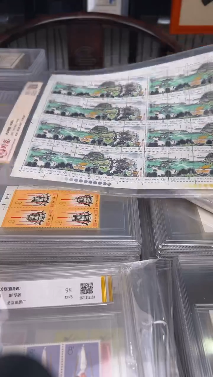 【闪购商品】T34 水乡新貌 （大版）95分 原胶