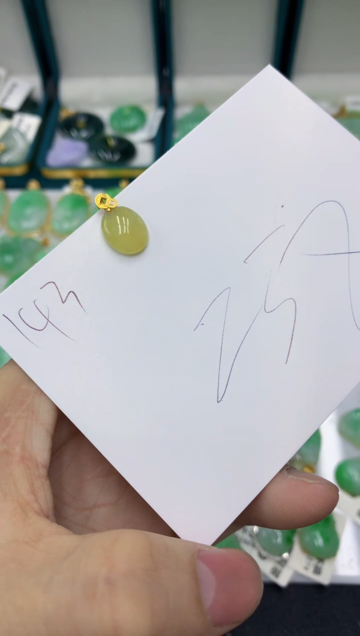 【闪购商品】翡翠颈饰18K金镶嵌1111111111