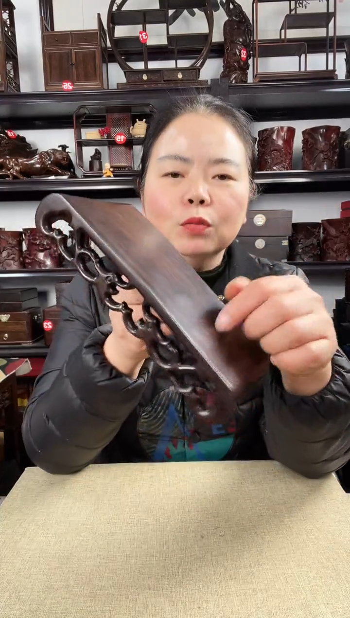 木老李红木工艺品1221