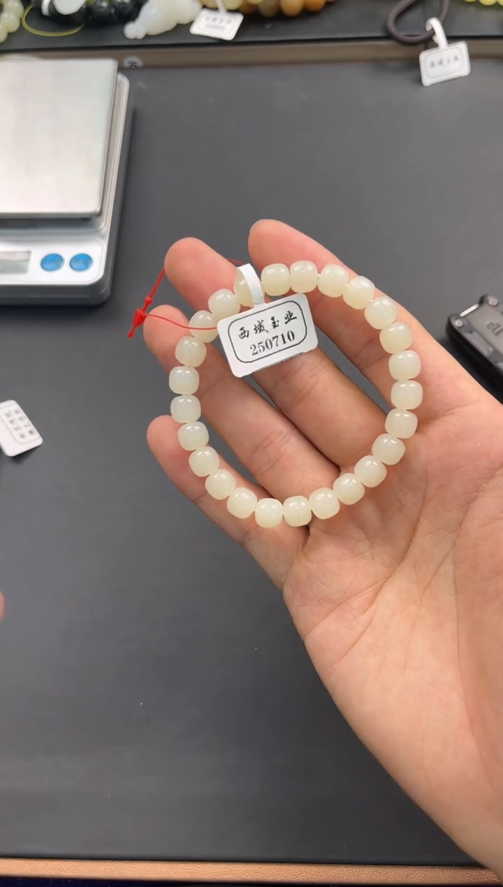 未镶嵌手串和田玉且末天泰白玉老型手串卡8微色差